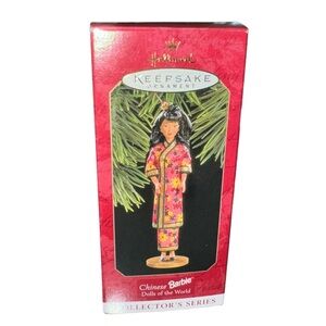 Hallmark Chinese Barbie Doll Dolls of the World Christmas Ornament NIB VTG 1997